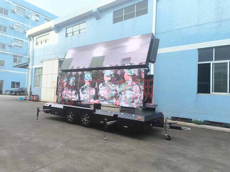 牽引式15平方大型戶外LED廣告拖車 帶四音響全自動升降旋轉折疊工具拖車